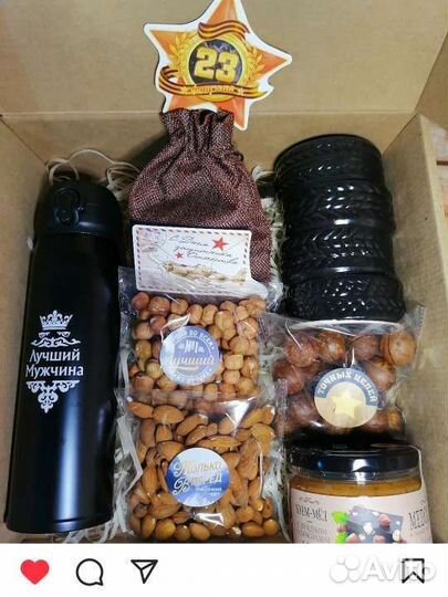 Подарок для мужчин, подарочны набор