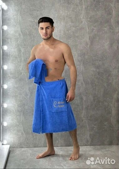 Для бани, сауны килт мужской