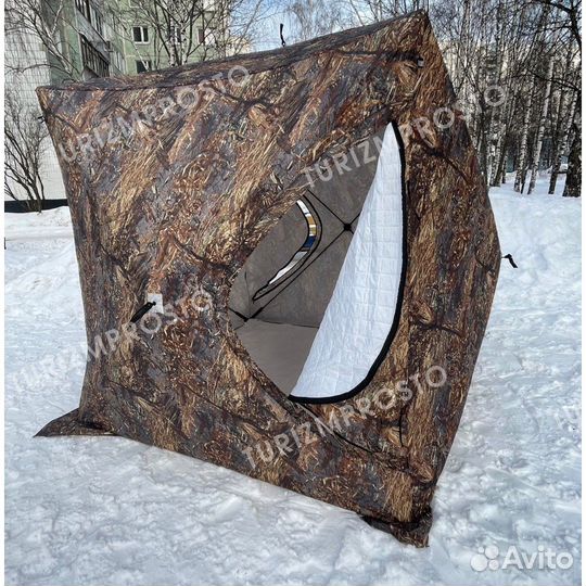 Зимняя палатка куб трехслойная
