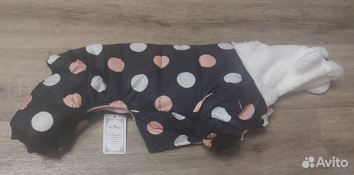 Комбинезон для собаки