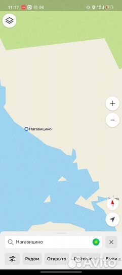 Дрова березовые