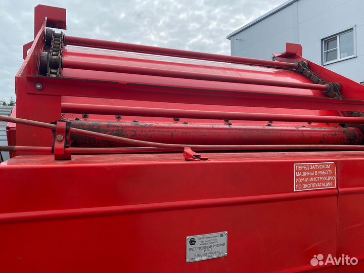 Пресс-подборщик Бежецксельмаш ПР-145С, 2021