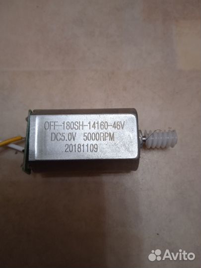 Шаговые сервоприводы