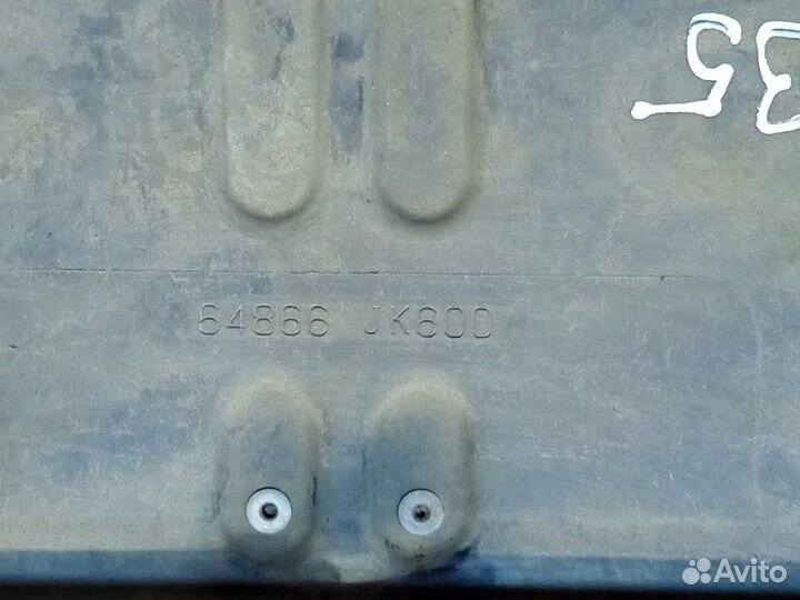 Крепление аккумулятора Infiniti Инфинити Fx 37 S51