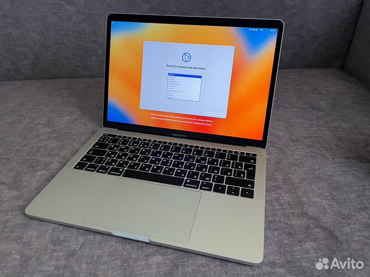 Macbook Pro 13 2017 128gb