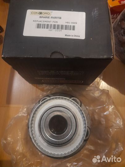 Ступица задняя ford taurus