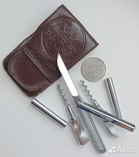 Набор туристический СССР