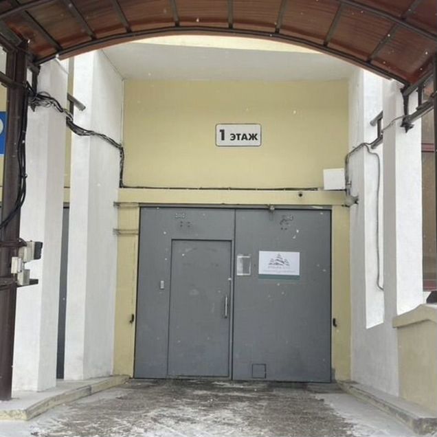 Машиноместо, 16 м²