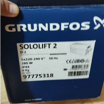 Насос Grundfos sololift d2 c3 wc3 канализационный