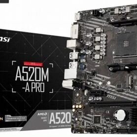 Материнские платы A520M-A-PRO MSI нов.рст 20