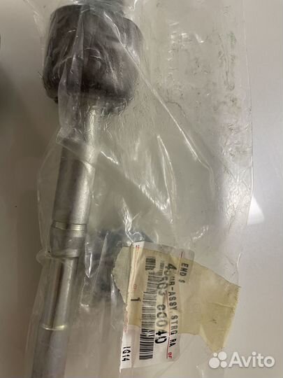 Запчасти тойота прадо 150