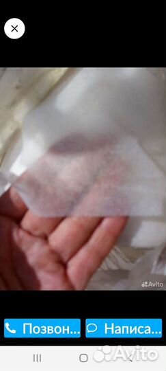 Продам спанбонд(укрывной материал) 30 г на кв.м