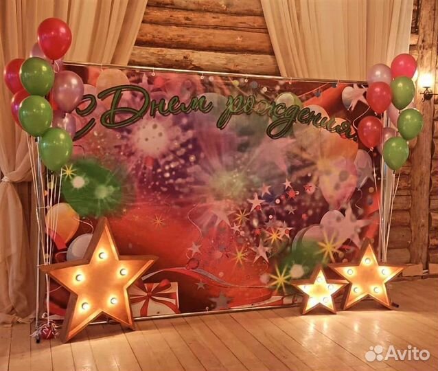 Звёзды интерьерные