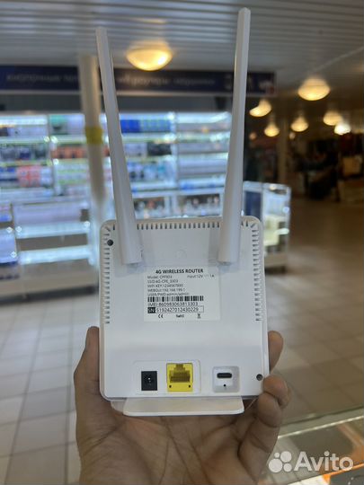 Wifi - Роутер 4G LTE с сим-картой CPE 903 оптом