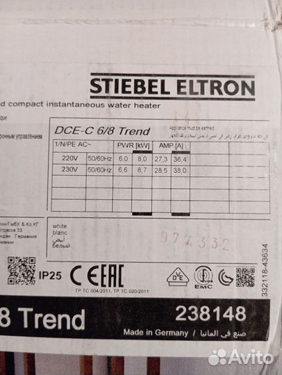 Проточный водонагреватель stiebel eltron