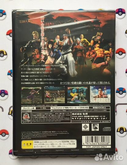 Virtua Fighter 4 PlayStation 2 JAP Новая Видеоигра