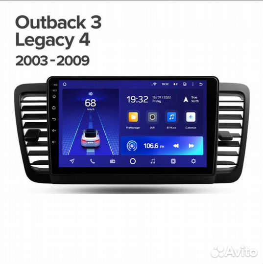 Subaru Outback/Legacy Магнитола 2Din