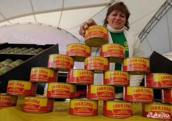 Ищу займ в действующий бизнес 30510