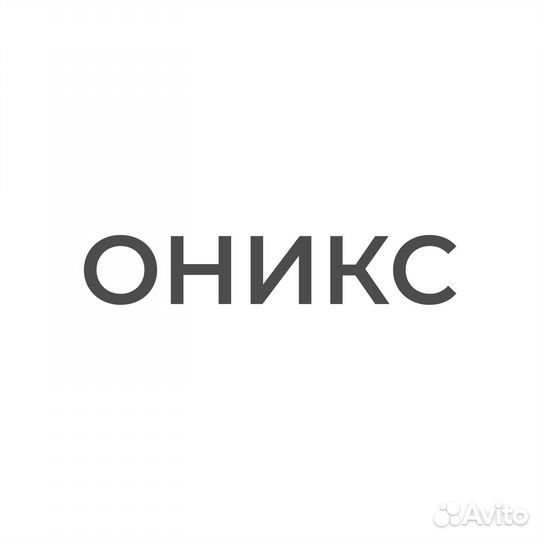 Сварщик на производство с обучением