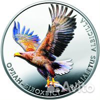 Монеты Украины UNC