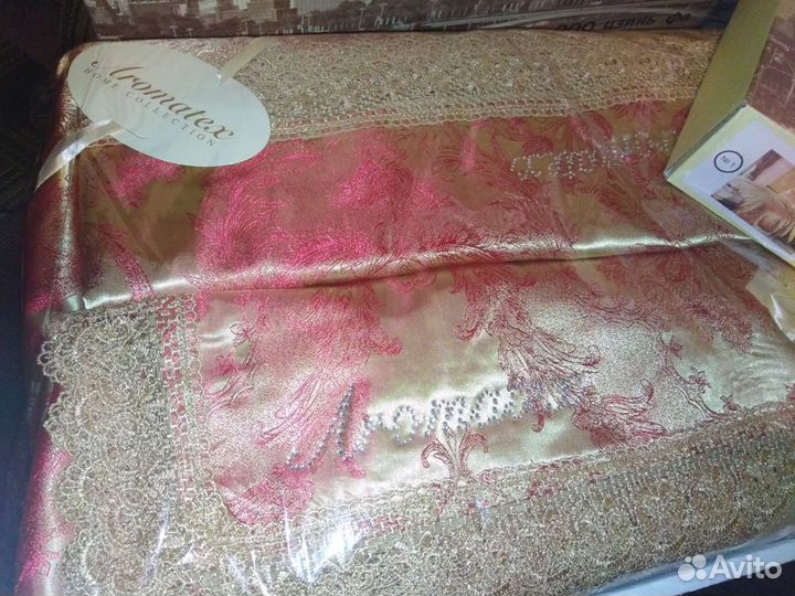 Постельное белье комплект