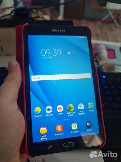 Samsung galaxy tab A (2016)