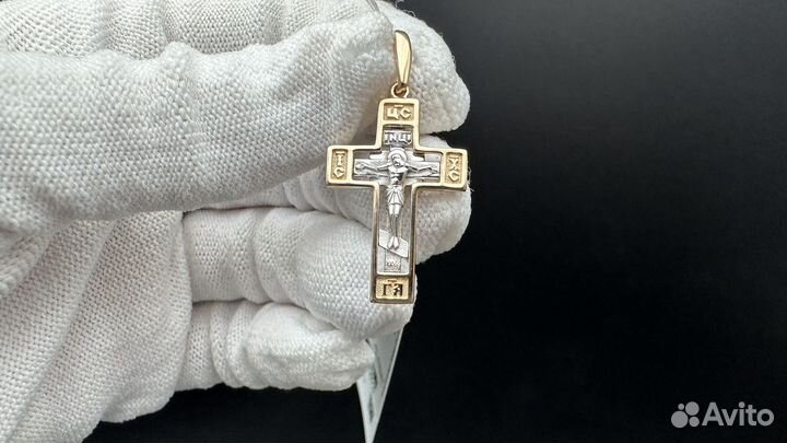 Золотой крест