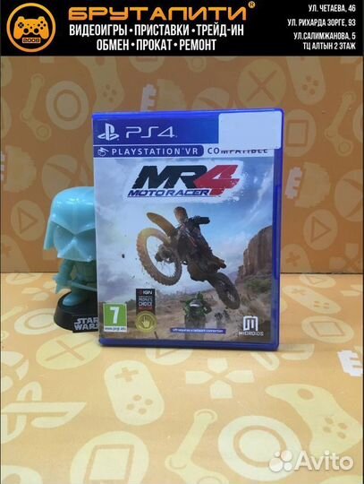 PS4 Moto Racer 4 (с поддержкой VR) (русские субтит