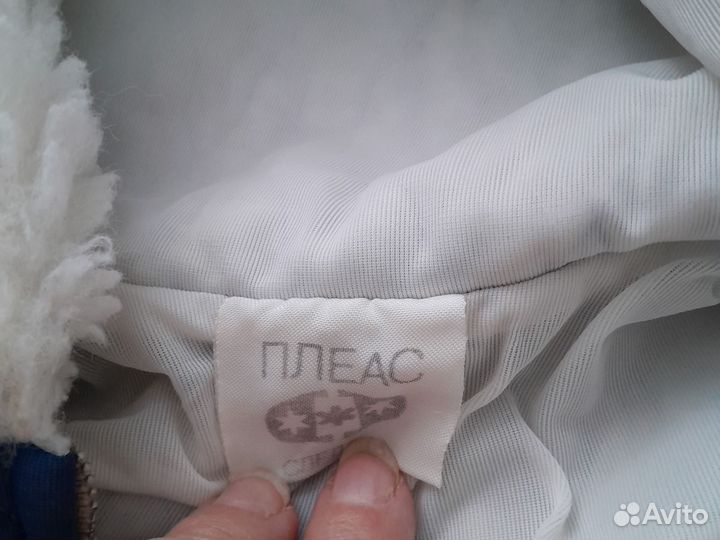 Комбинезон детский на мальчика