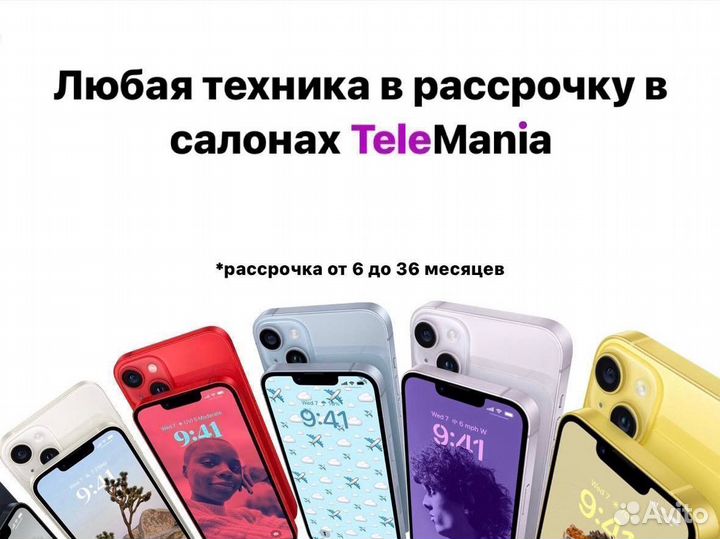 iPhone 12 Pro Max, 128 ГБ