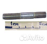 Шпилька М10*1,25*М10*1,25 L65 головки блока (скоб