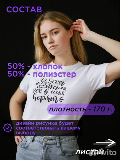 Футболка аниме крутой учитель Онидзука L