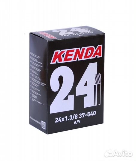 Камера 24 х 1 3/8 (32/37-540) узкая kenda