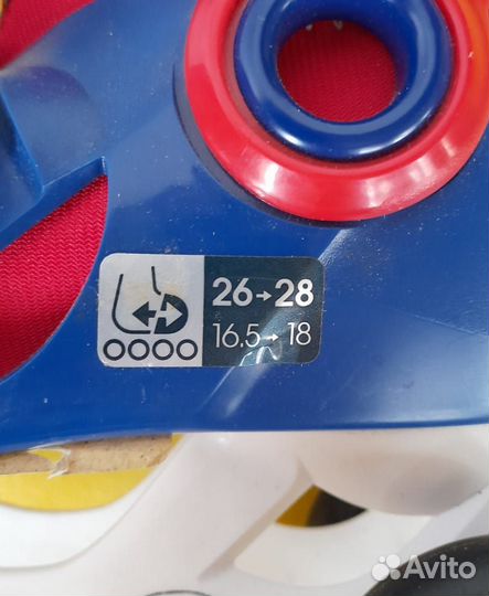 Роликовые коньки Oxelo раздвижные детские 26-28