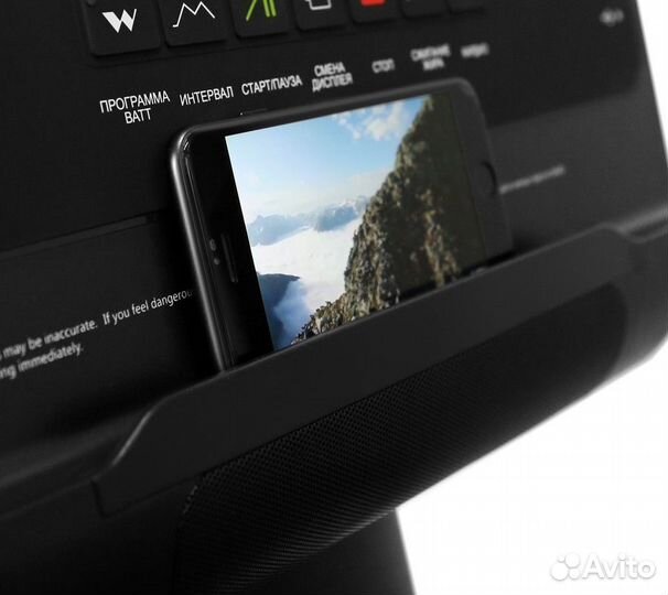 Эллиптический тренажер bronze GYM XEM PRO