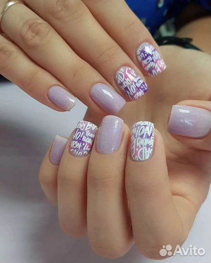 Мастер маникюра и педикюра