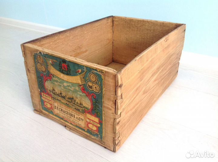 Часы/Браслеты СССР