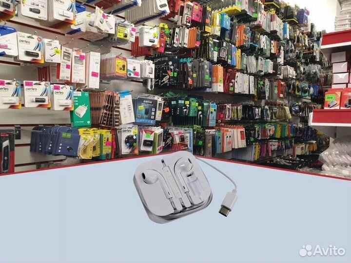 Наушники Type-C borofone BM27