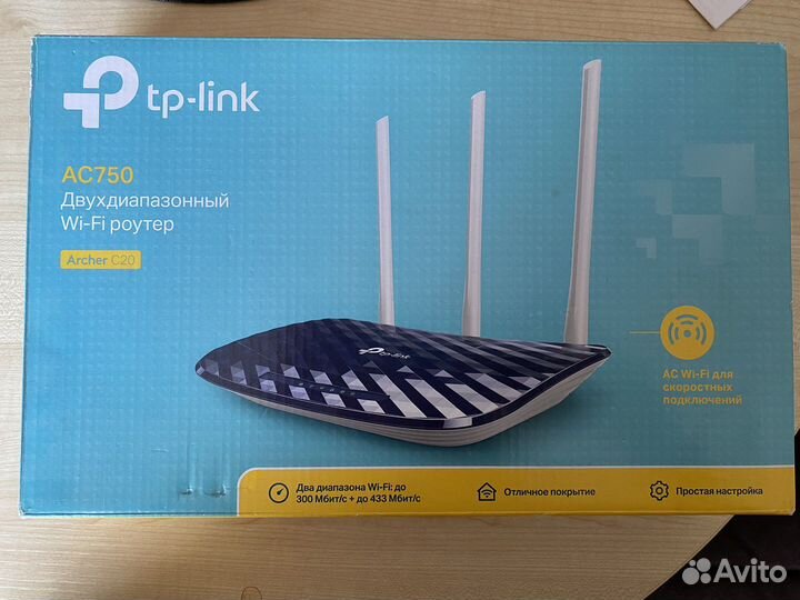 Wi-Fi роутер TP-link Archer C20, AC750, синий