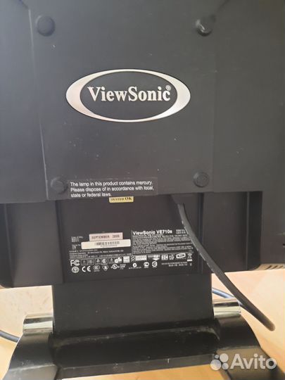 Монитор ViewSonic VE 710s
