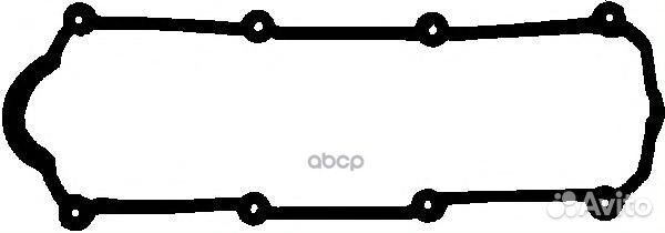 Проклклапкрышки