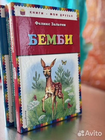 Серия книг издательства 