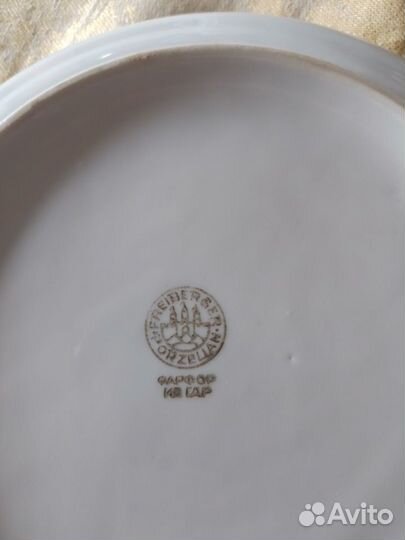 Кофейный сервиз гдр