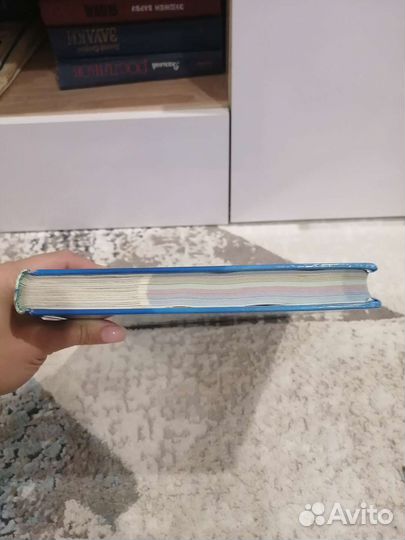 Книга 1001 верный способ жить лучше