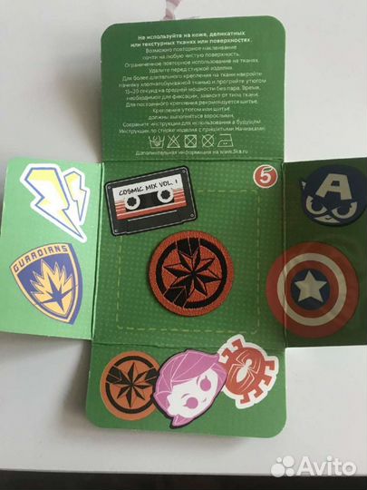 Начивки из Пятёрочки