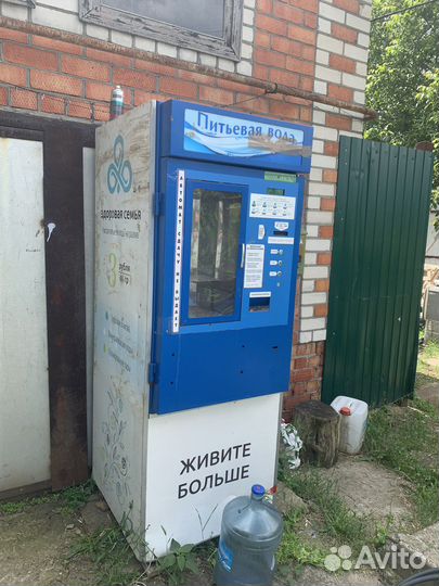 Вендинговые автоматы воды