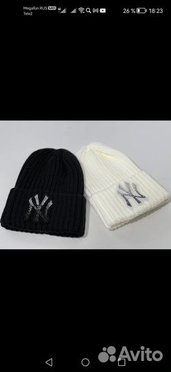 Шапка зимняя женская