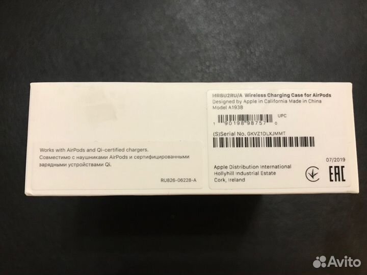 Футляр Apple AirPods 2 с возможностью беспроводной