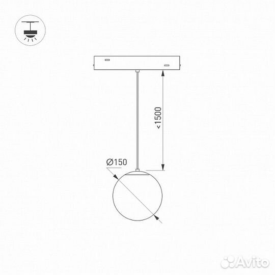 Подвесной светильник Arlight MAG-orient 035759