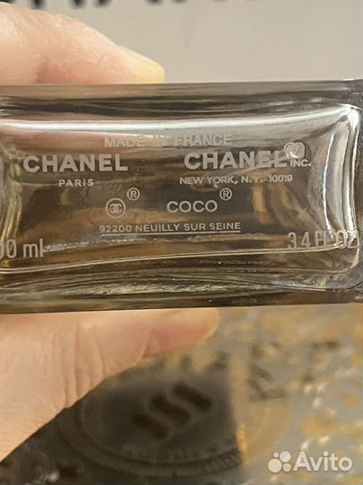 Chanel Coco Франция(винтаж dior roja)